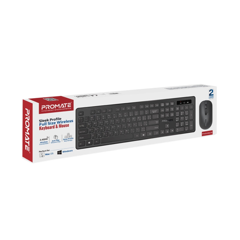 Sleek Profile Full-Size Wireless Keyboard and Mouse